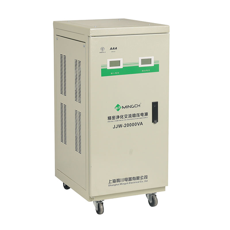 JJW-20kVA